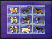 Kalmikia Republic 1999 Dogs #4 perf sheetlet containing set of 9 values unmounted mint