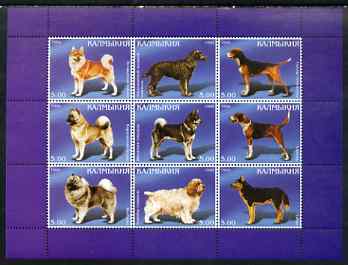 Kalmikia Republic 1999 Dogs #4 perf sheetlet containing set of 9 values unmounted mint