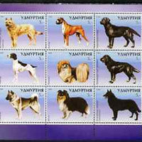 Udmurtia Republic 1999 Dogs perf sheetlet containing set of 9 values unmounted mint