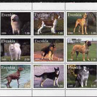 Evenkia Republic 1999 Dogs perf sheetlet containing set of 9 values unmounted mint