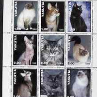 Sakha (Yakutia) Republic 1999 Domestic Cats perf sheetlet containing set of 9 values unmounted mint