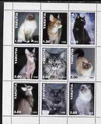 Sakha (Yakutia) Republic 1999 Domestic Cats perf sheetlet containing set of 9 values unmounted mint