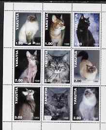 Sakha (Yakutia) Republic 1999 Domestic Cats perf sheetlet containing set of 9 values unmounted mint