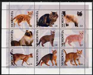 Mordovia Republic 2000 Domestic Cats perf sheetlet containing set of 9 values unmounted mint