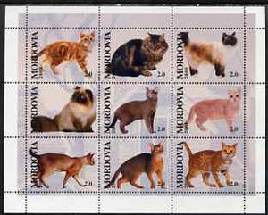 Mordovia Republic 2000 Domestic Cats perf sheetlet containing set of 9 values unmounted mint