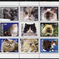 Evenkia Republic 1999 Domestic Cats perf sheetlet containing set of 9 values unmounted mint