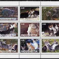Ingushetia Republic 2000 Domestic Cats perf sheetlet containing set of 9 values unmounted mint
