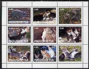 Ingushetia Republic 2000 Domestic Cats perf sheetlet containing set of 9 values unmounted mint