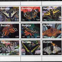 Buriatia Republic 1999 Butterflies perf sheetlet containing set of 9 values unmounted mint