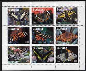 Buriatia Republic 1999 Butterflies perf sheetlet containing set of 9 values unmounted mint
