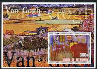 Myanmar 2001 Van Gogh perf m/sheet containing 1 x 300k value fine cto used