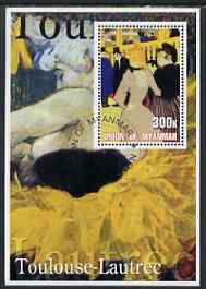 Myanmar 2001 Toulouse-Lautrec perf m/sheet containing 1 x 300k value fine cto used