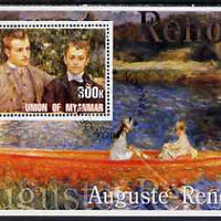 Myanmar 2001 Auguste Renoir perf m/sheet containing 1 x 300k value fine cto used