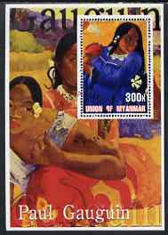 Myanmar 2001 Paul Gauguin perf m/sheet containing 1 x 300k value fine cto used