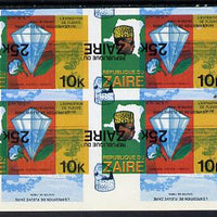 Zaire 1979 River Expedition 10k (Diamond, Cotton Ball & Tobacco Leaf) superb imperf proof block of 4 superimposed with 25k value (Inzia Falls) inverted in blue & black only (as SG 955 & 958) unmounted mint