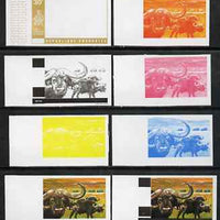 Rwanda 1972 Buffalo 30c (from Akagera National Park set) the set of 8 imperf progressive proofs comprising the 5 individual colours plus 2, 3 and 4-colour composites, as SG 457