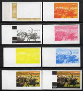 Rwanda 1972 Buffalo 30c (from Akagera National Park set) the set of 8 imperf progressive proofs comprising the 5 individual colours plus 2, 3 and 4-colour composites, as SG 457