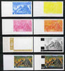 Rwanda 1972 Zebra 50c (from Akagera National Park set) the set of 8 imperf progressive proofs comprising the 5 individual colours plus 2, 3 and 4-colour composites, as SG 458