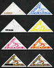 Cook Islands 1969 High Jump 1/2c (from Third South Pacific Games Triangular set) the set of 8 imperf progressive proofs comprising the 5 individual colours plus 2, 3 and 4-colour composites, as SG 295 unmounted mint