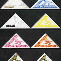 Cook Islands 1969 High Jump 1/2c (from Third South Pacific Games Triangular set) the set of 8 imperf progressive proofs comprising the 5 individual colours plus 2, 3 and 4-colour composites, as SG 295 unmounted mint