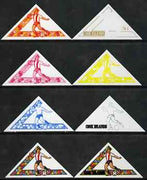 Cook Islands 1969 Football 1/2c (from Third South Pacific Games Triangular set) the set of 8 imperf progressive proofs comprising the 5 individual colours plus 2, 3 and 4-colour composites, as SG 296 unmounted mint