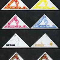 Cook Islands 1969 Javelin 10c (from Third South Pacific Games Triangular set) the set of 8 imperf progressive proofs comprising the 5 individual colours plus 2, 3 and 4-colour composites, as SG 301 unmounted mint