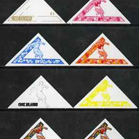 Cook Islands 1969 Hurdles 4c (from Third South Pacific Games Triangular set) the set of 8 imperf progressive proofs comprising the 5 individual colours plus 2, 3 and 4-colour composites, as SG 300 unmounted mint
