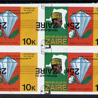 Zaire 1979 River Expedition 10k (Diamond, Cotton Ball & Tobacco Leaf) superb imperf proof block of 4 superimposed with 25k value (Inzia Falls) inverted in black only (as SG 955 & 958) unmounted mint
