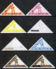 Cook Islands 1969 Boxing 15c (from Third South Pacific Games Triangular set) the set of 8 imperf progressive proofs comprising the 5 individual colours plus 2, 3 and 4-colour composites, as SG 304 unmounted mint
