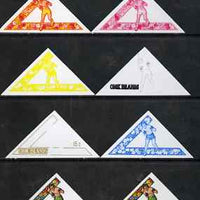 Cook Islands 1969 Boxing 15c (from Third South Pacific Games Triangular set) the set of 8 imperf progressive proofs comprising the 5 individual colours plus 2, 3 and 4-colour composites, as SG 304 unmounted mint