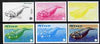 Niue 1983 Black Right Whale 12c (from Protect the Whales set) the set of 6 imperf progressive proofs comprising the 4 individual colours plus 2 and 3-colour composites, as SG 487