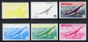 Niue 1983 Sei Whale 35c (from Protect the Whales set) the set of 6 imperf progressive proofs comprising the 4 individual colours plus 2 and 3-colour composites, as SG 489
