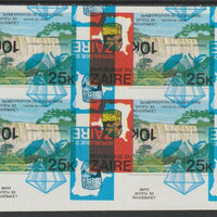 Zaire 1979 River Expedition 25k (Inzia Falls) superb imperf proof block of 4 superimposed with 10k (Diamond, Cotton Ball & Tobacco Leaf) inverted in blue & black only (as SG 955 & 958) unmounted mint NOTE - this item has been sele……Details Below
