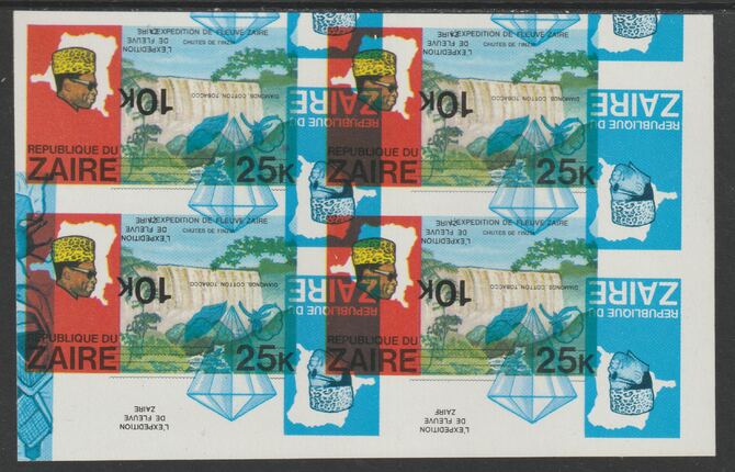 Zaire 1979 River Expedition 25k (Inzia Falls) superb imperf proof block of 4 superimposed with 10k (Diamond, Cotton Ball & Tobacco Leaf) inverted in blue & black only (as SG 955 & 958) unmounted mint NOTE - this item has been sele……Details Below