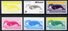 Niue 1983 Bowhead Whale 58c (from Protect the Whales set) the set of 6 imperf progressive proofs comprising the 4 individual colours plus 2 and 3-colour composites, as SG 491