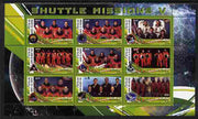 Malawi 2010 Space Shuttle Missions #05 perf sheetlet containing 9 values unmounted mint