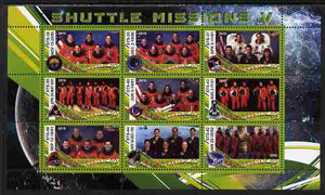 Malawi 2010 Space Shuttle Missions #05 perf sheetlet containing 9 values unmounted mint
