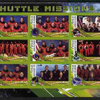 Malawi 2010 Space Shuttle Missions #05 imperf sheetlet containing 9 values unmounted mint