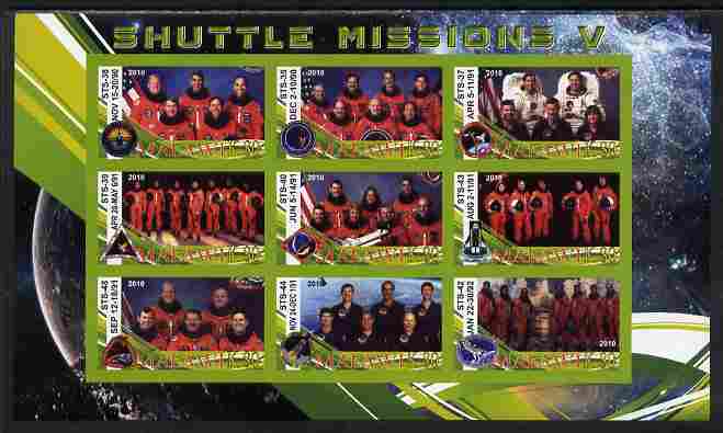 Malawi 2010 Space Shuttle Missions #05 imperf sheetlet containing 9 values unmounted mint