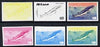 Niue 1983 Minke Whale $1.05 (from Protect the Whales set) the set of 6 imperf progressive proofs comprising the 4 individual colours plus 2 and 3-colour composites, as SG 494