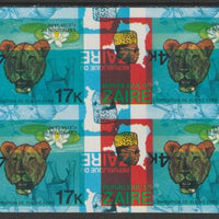 Zaire 1979 River Expedition 17k (Leopard & Water Lily) superb imperf proof block of 4 superimposed with 4k value (elephant) inverted in blue & black only (SG 954 & 957) unmounted mint. NOTE - this item has been selected for a spec……Details Below