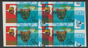 Zaire 1979 River Expedition 17k (Leopard & Water Lily) superb imperf proof block of 4 superimposed with 4k value (elephant) inverted in blue & black only (SG 954 & 957) unmounted mint. NOTE - this item has been selected for a spec……Details Below