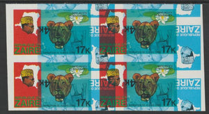 Zaire 1979 River Expedition 17k (Leopard & Water Lily) superb imperf proof block of 4 superimposed with 4k value (elephant) inverted in blue & black only (SG 954 & 957) unmounted mint. NOTE - this item has been selected for a spec……Details Below