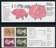 Great Britain 1988 London Zoo #1 (Child's Drawing of Pigs) 50p booklet complete with cyl numbers, SG FB47