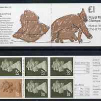 Great Britain 1988 London Zoo #3 (Child's Drawing of Bears) £1 booklet complete, SG FH12