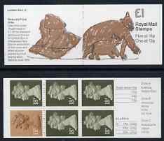 Great Britain 1988 London Zoo #3 (Child's Drawing of Bears) £1 booklet complete, SG FH12