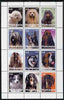 Chakasia 2000 Dogs perf sheetlet containing set of 12 values unmounted mint