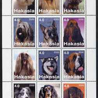 Chakasia 2000 Dogs perf sheetlet containing set of 12 values unmounted mint
