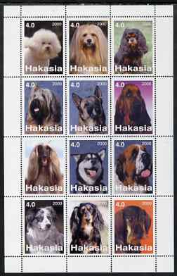 Chakasia 2000 Dogs perf sheetlet containing set of 12 values unmounted mint