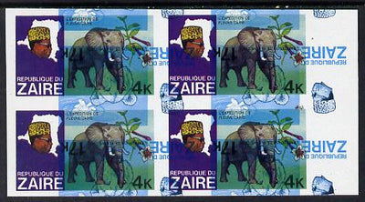 Zaire 1979 River Expedition 4k (Elephant) superb imperf proof block of 4 superimposed with 17k value (Leopard & Water Lily) inverted in blue & black only (SG 954 & 957) unmounted mint